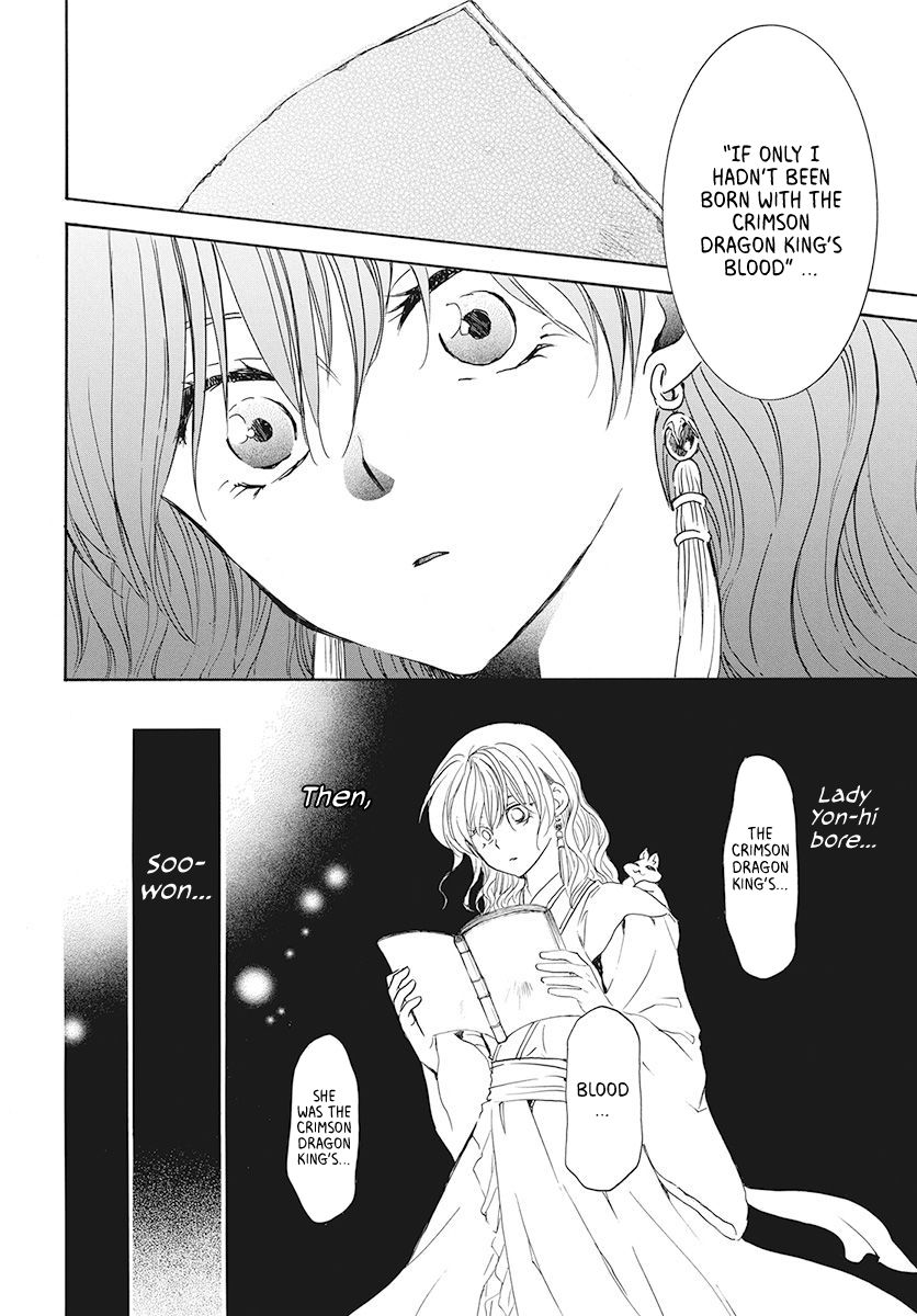 Akatsuki no Yona Chapter 190 page 10