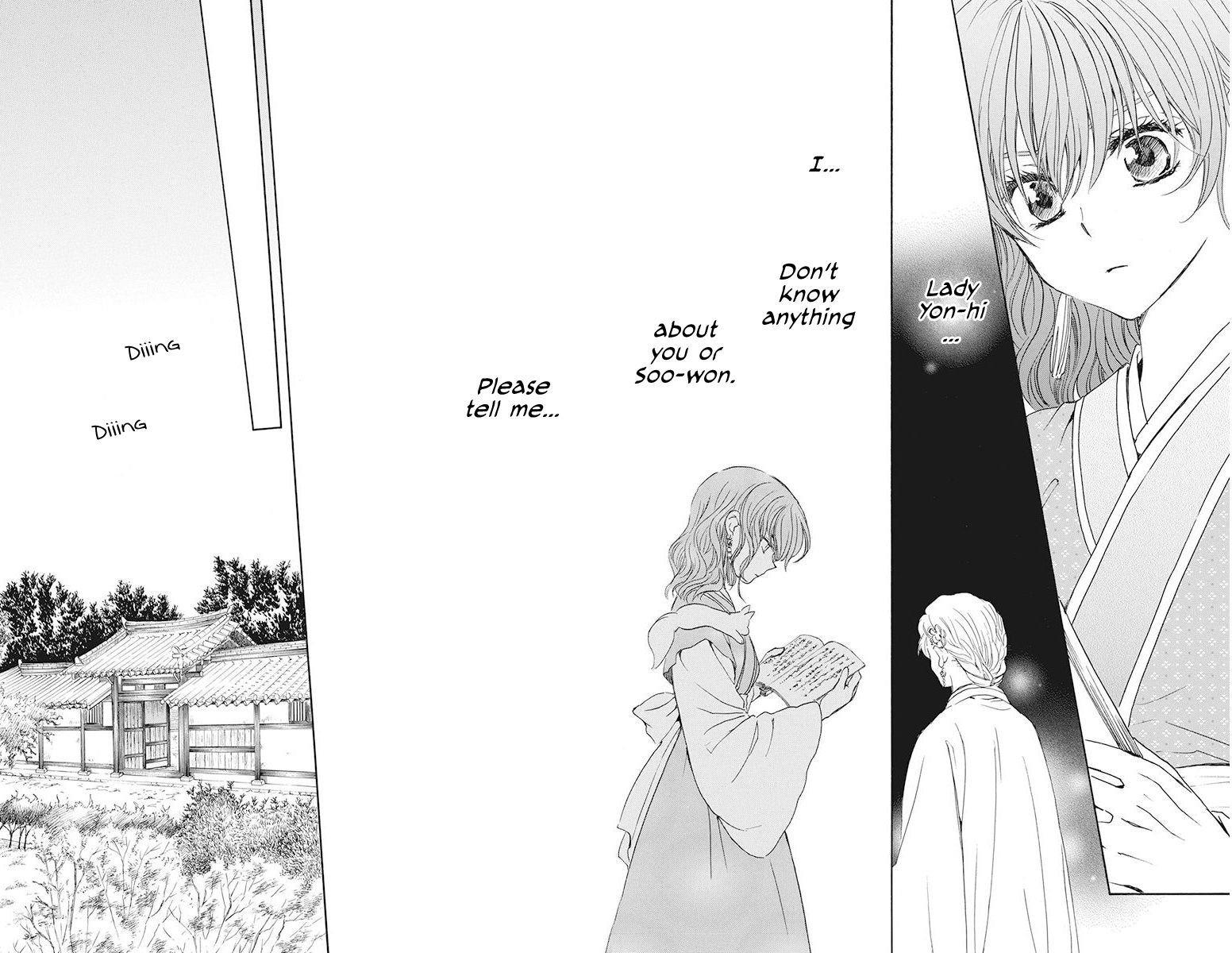 Akatsuki no Yona Chapter 190 page 12