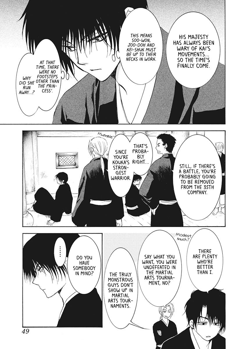 Akatsuki no Yona Chapter 189 page 4