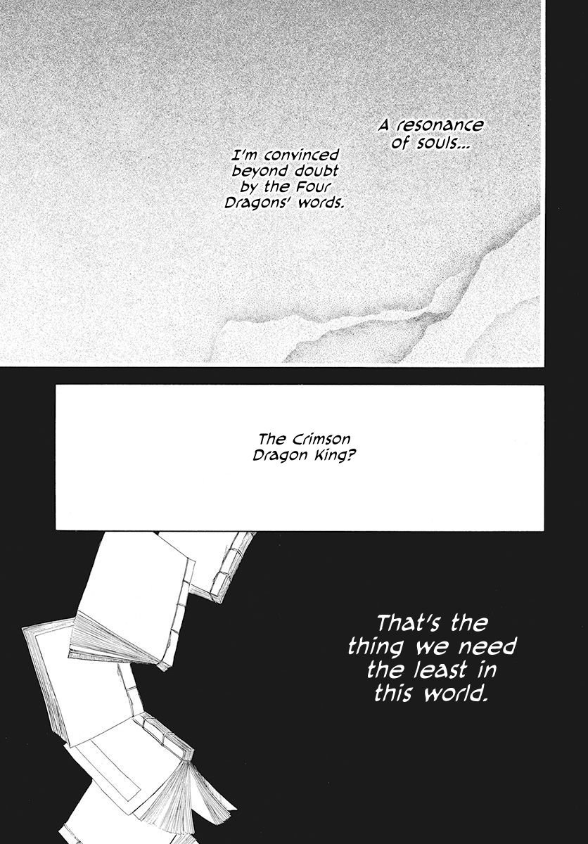 Akatsuki no Yona Chapter 190 page 7