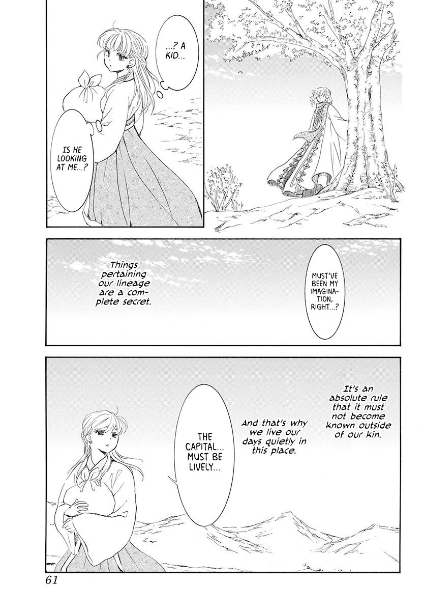 Akatsuki no Yona Chapter 190 page 16