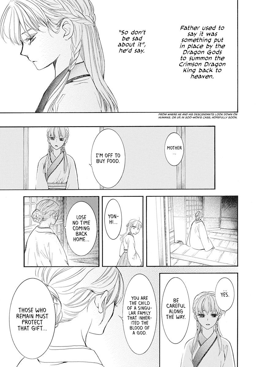 Akatsuki no Yona Chapter 190 page 14
