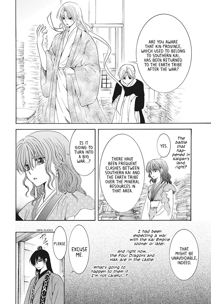 Akatsuki no Yona Chapter 189 page 9