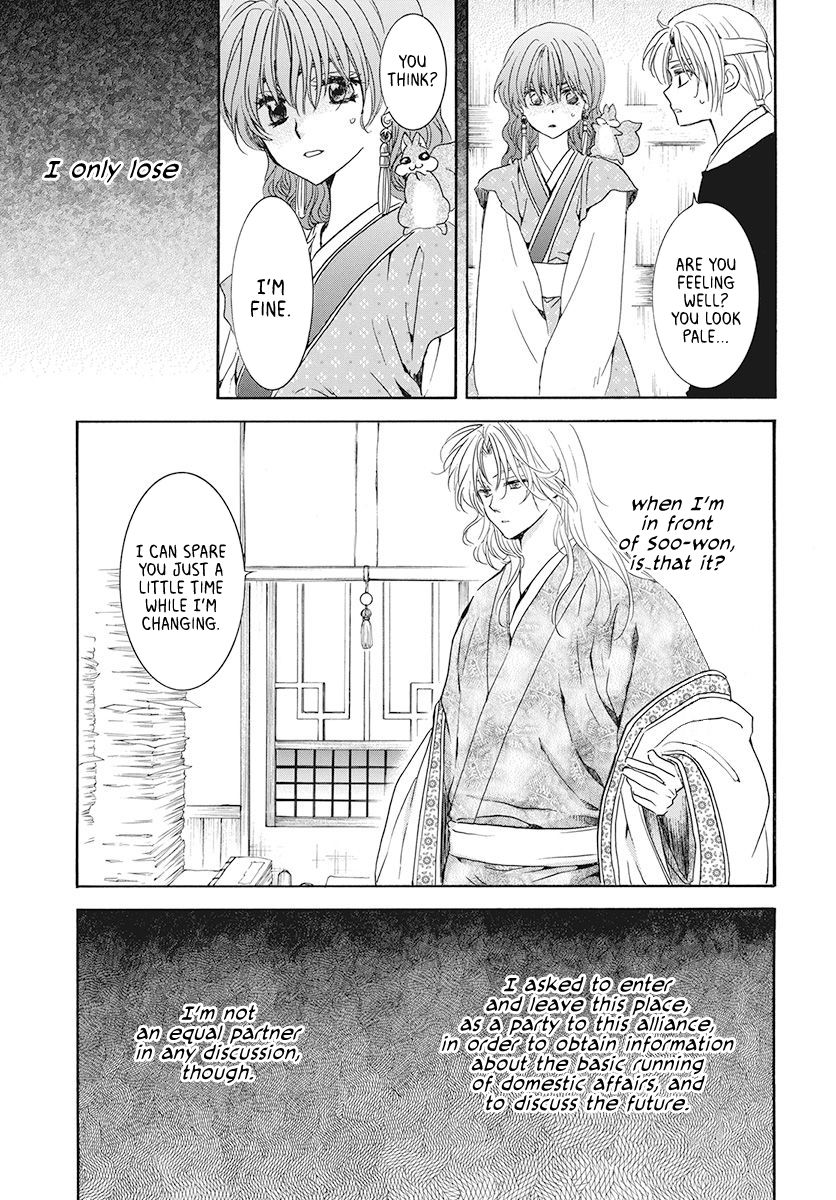 Akatsuki no Yona Chapter 189 page 8