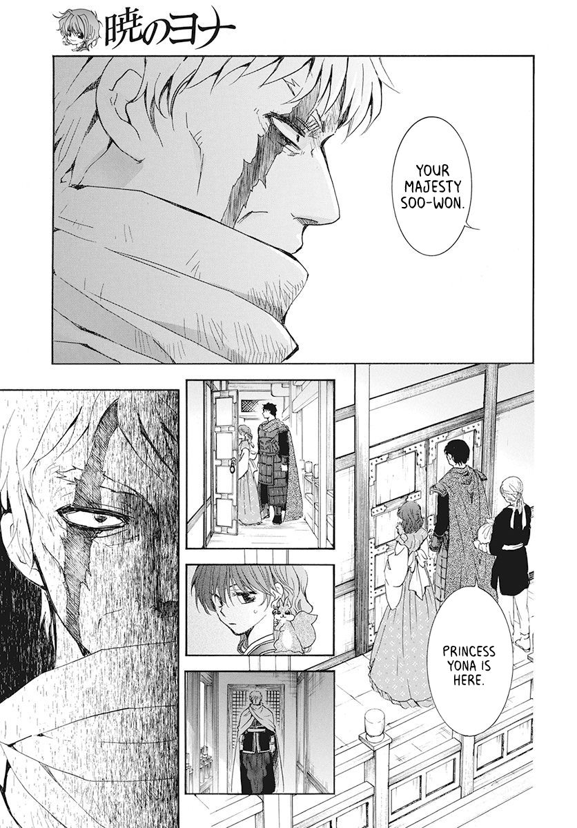 Akatsuki no Yona Chapter 189 page 6