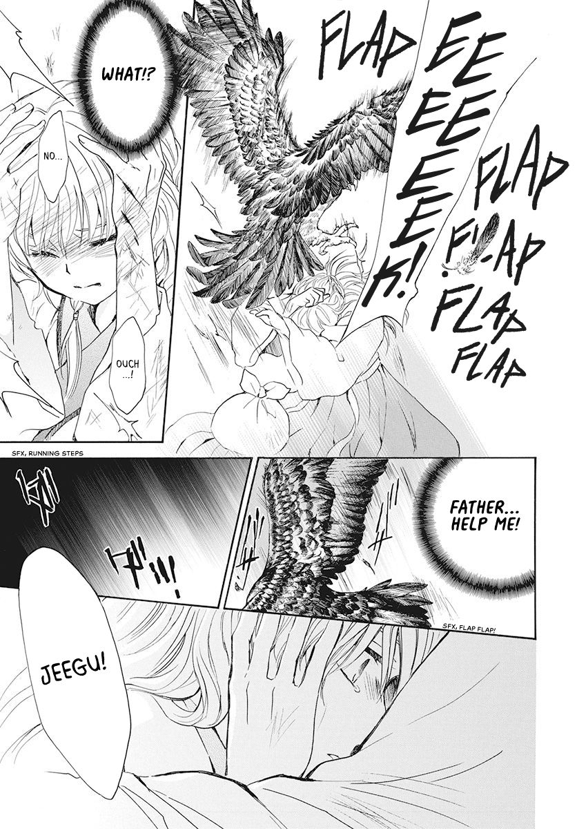 Akatsuki no Yona Chapter 190 page 18