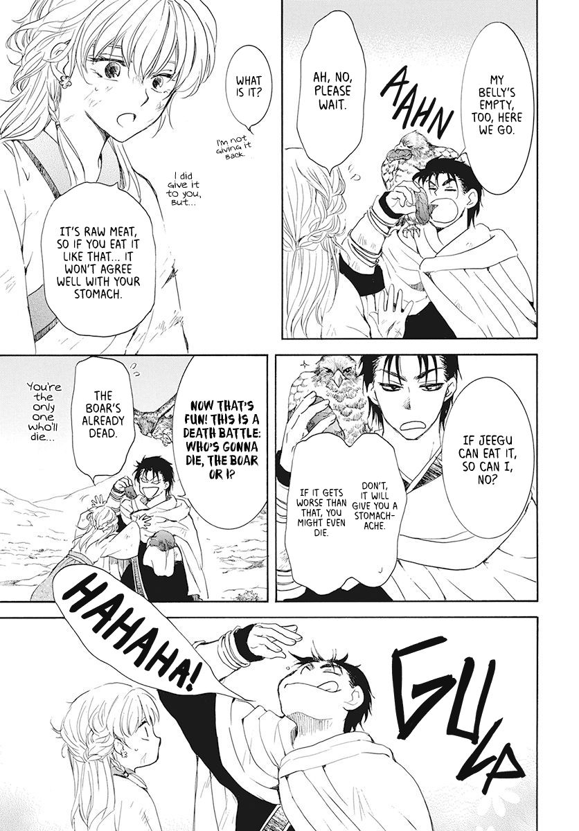 Akatsuki no Yona Chapter 190 page 22