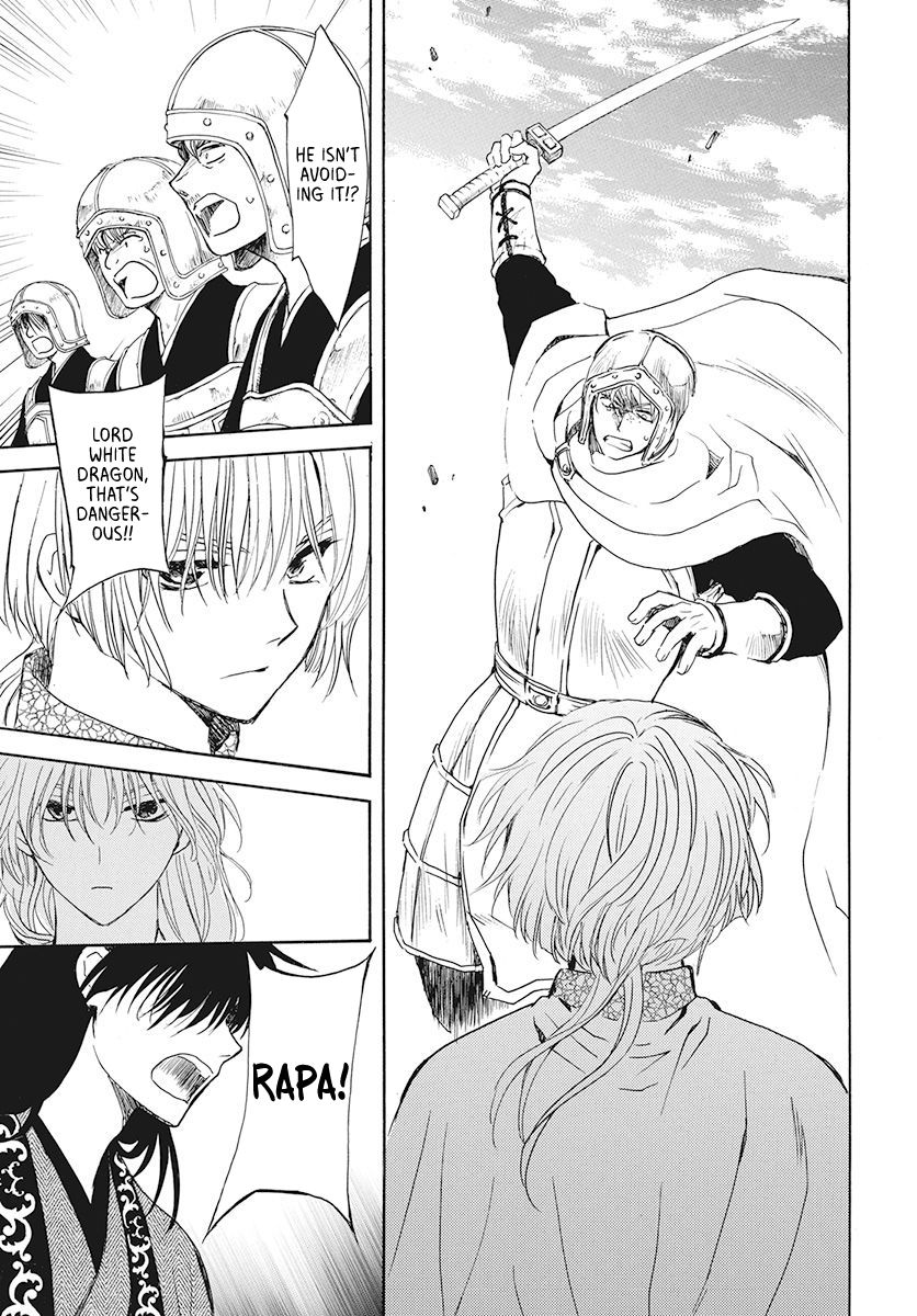 Akatsuki no Yona Chapter 189 page 21