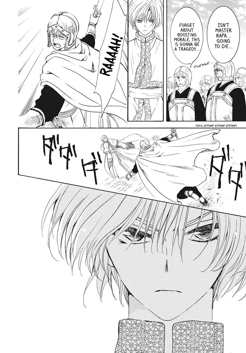 Akatsuki no Yona Chapter 189 page 20
