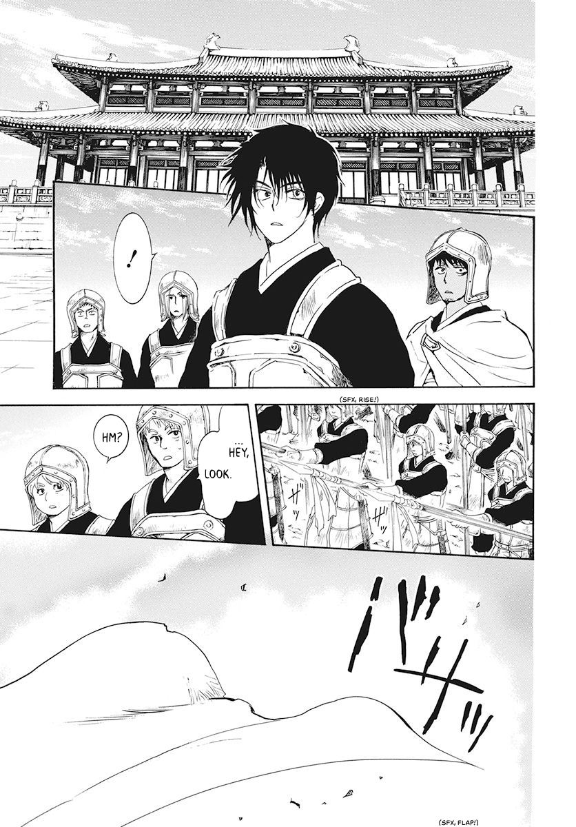 Akatsuki no Yona Chapter 189 page 16