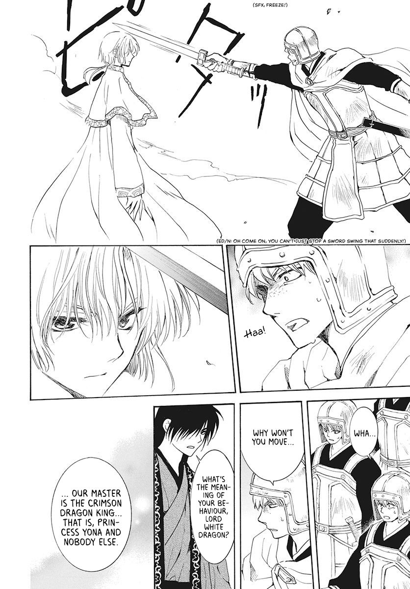 Akatsuki no Yona Chapter 189 page 22