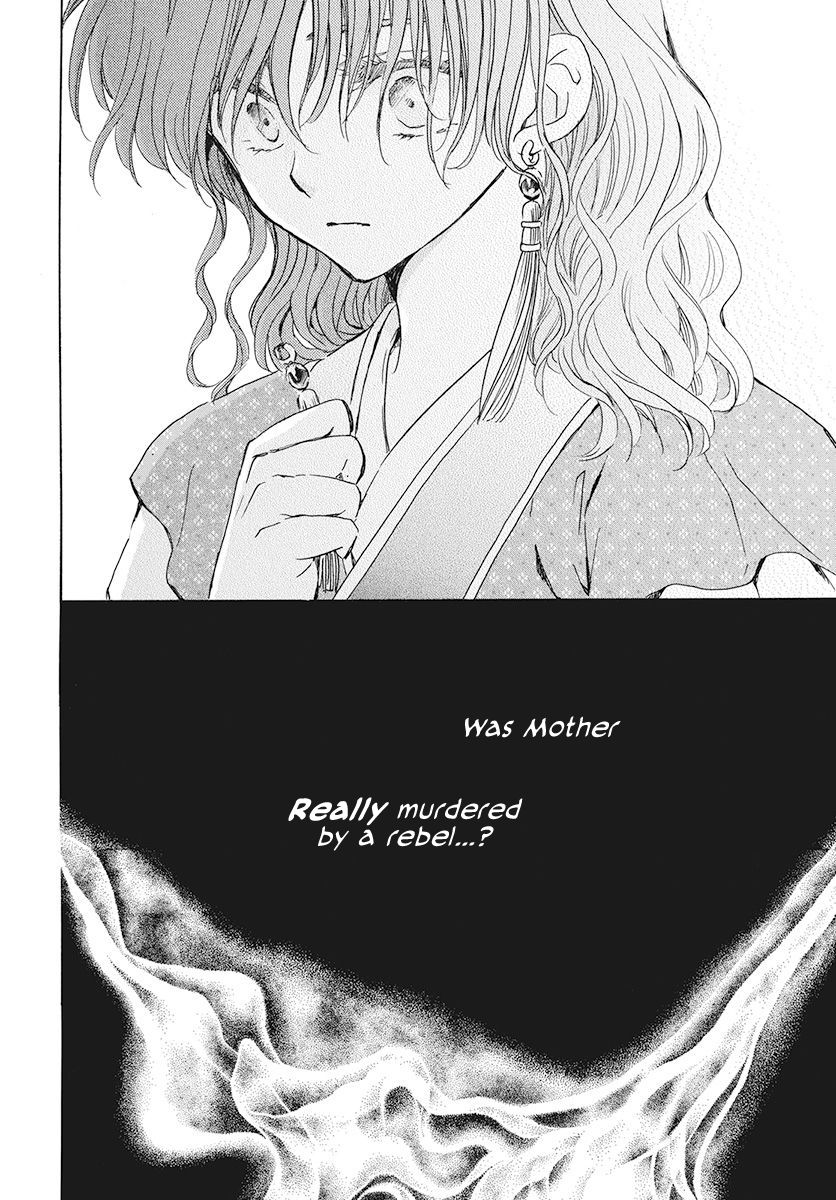 Akatsuki no Yona Chapter 189 page 15
