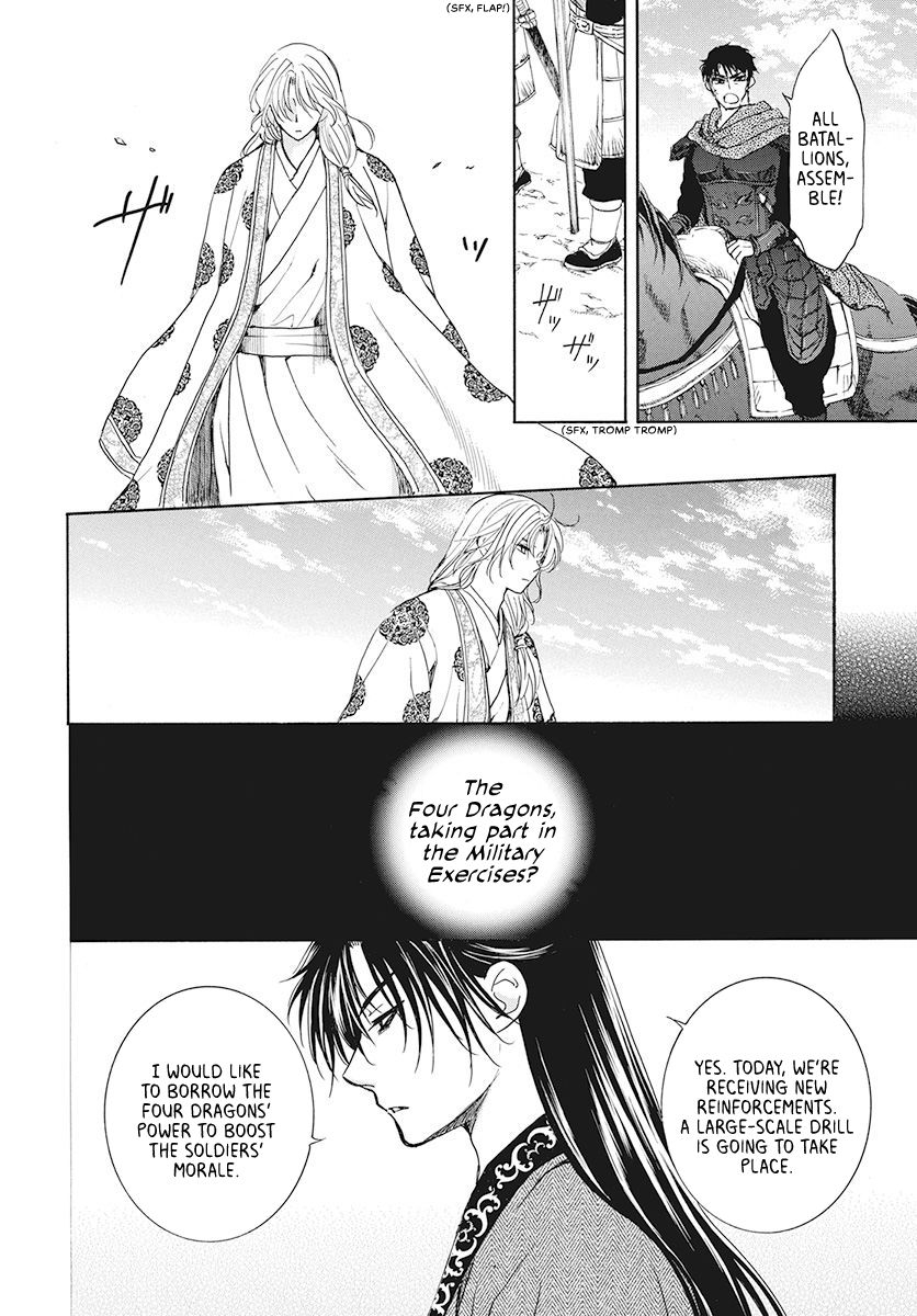 Akatsuki no Yona Chapter 189 page 18