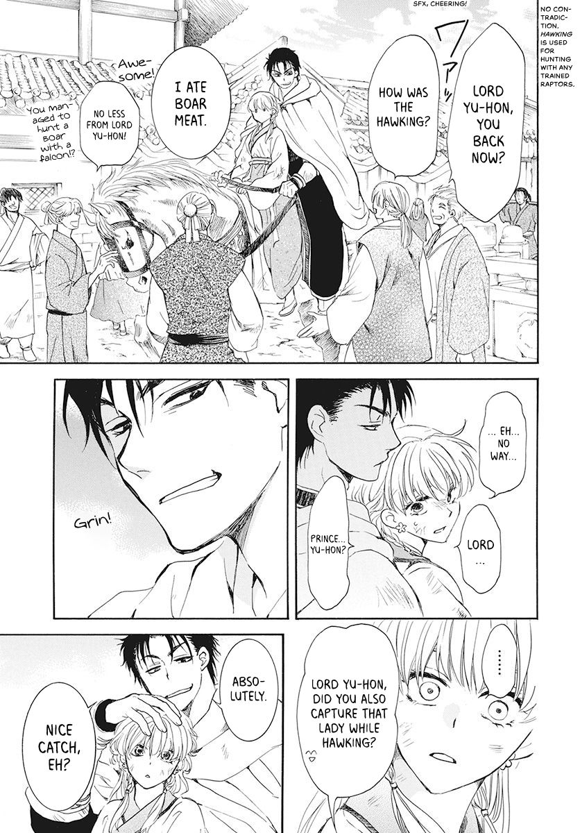 Akatsuki no Yona Chapter 190 page 30
