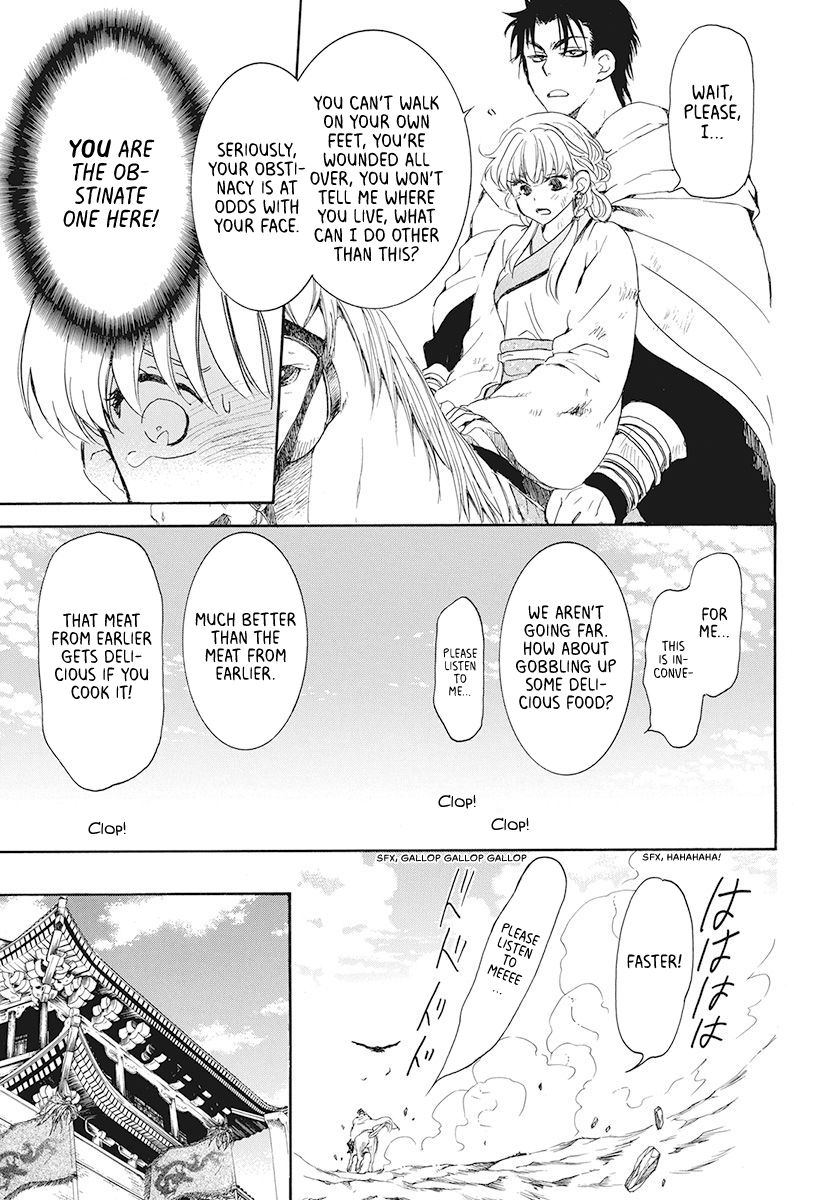 Akatsuki no Yona Chapter 190 page 26