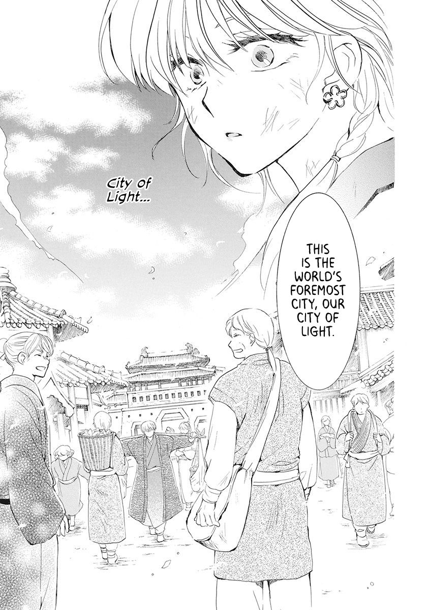 Akatsuki no Yona Chapter 190 page 28