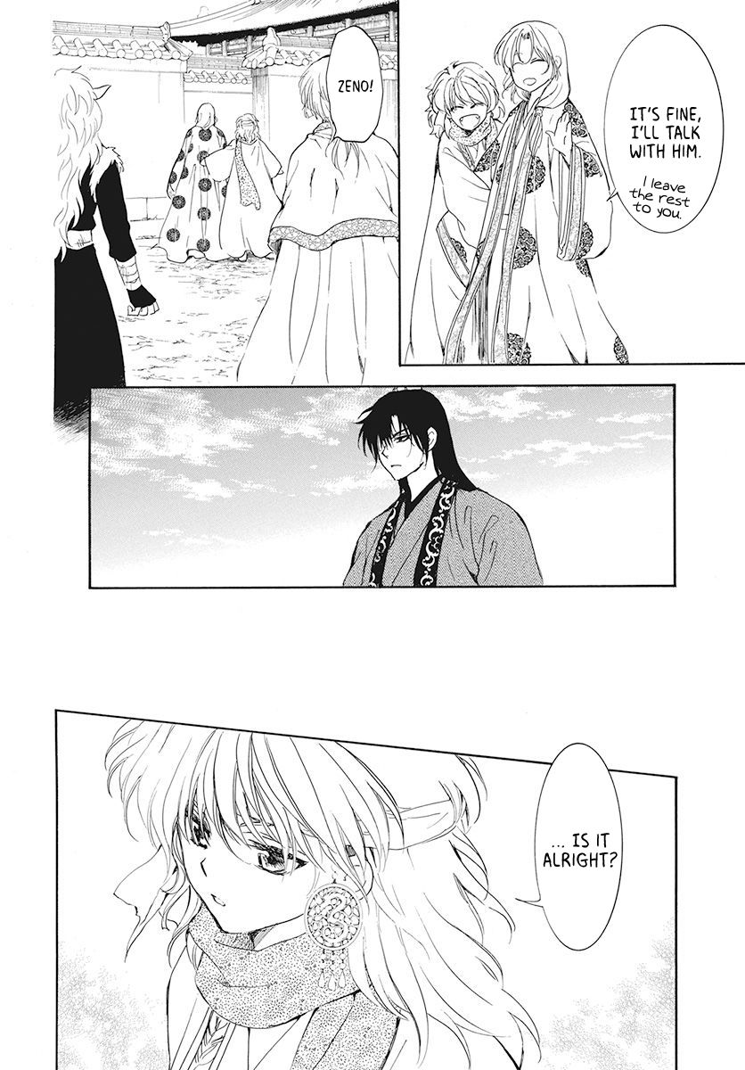 Akatsuki no Yona Chapter 189 page 26