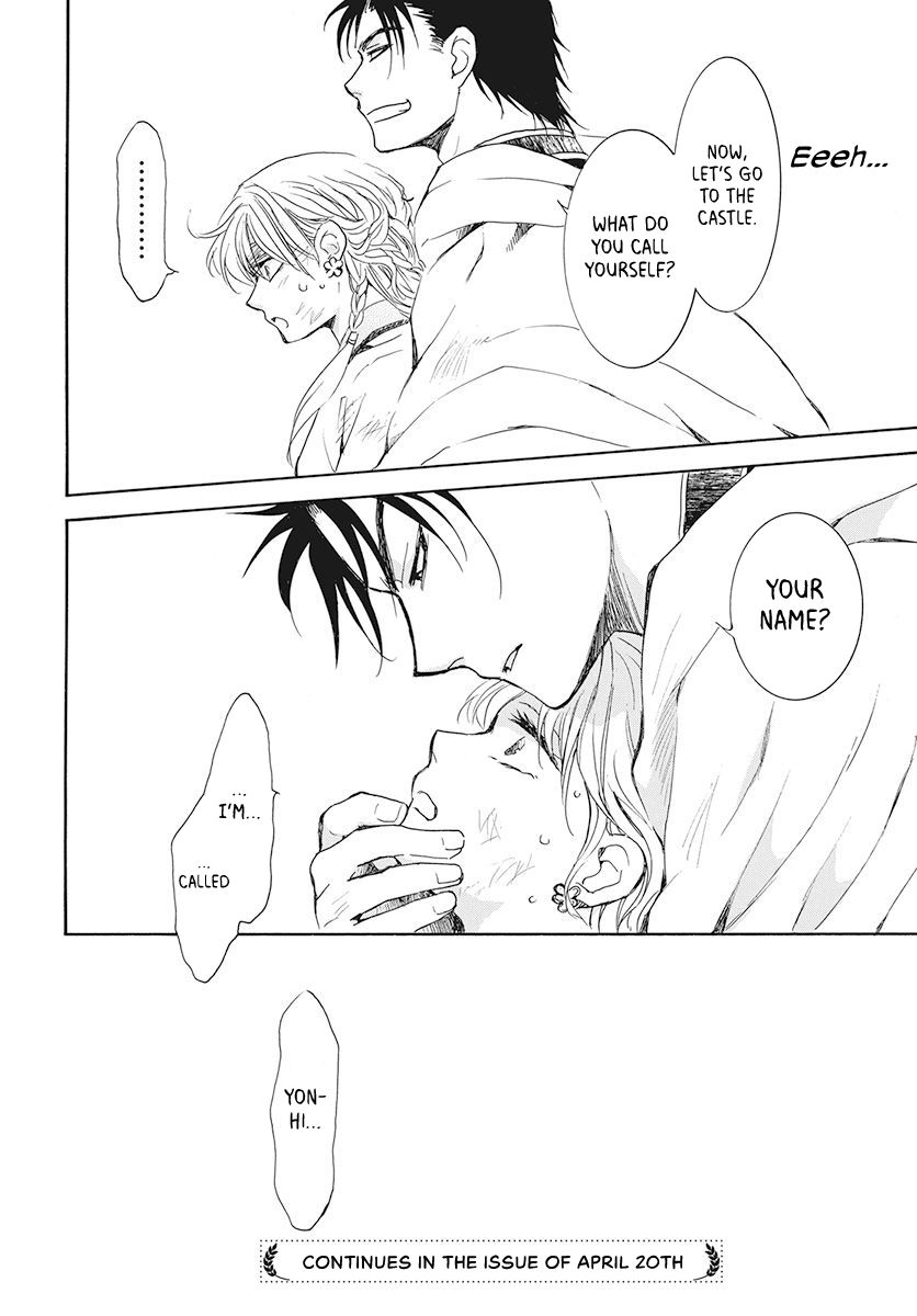Akatsuki no Yona Chapter 190 page 31