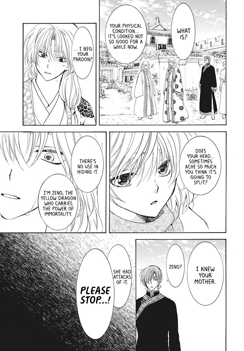 Akatsuki no Yona Chapter 189 page 27