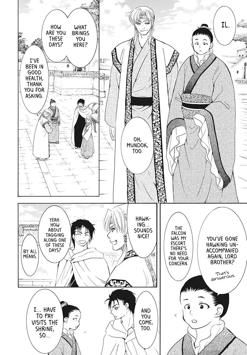 Akatsuki no Yona Chapter 191 page 5