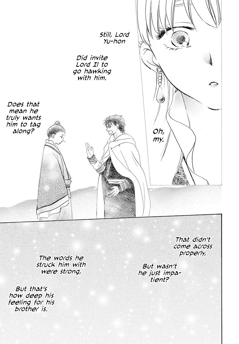 Akatsuki no Yona Chapter 191 page 16