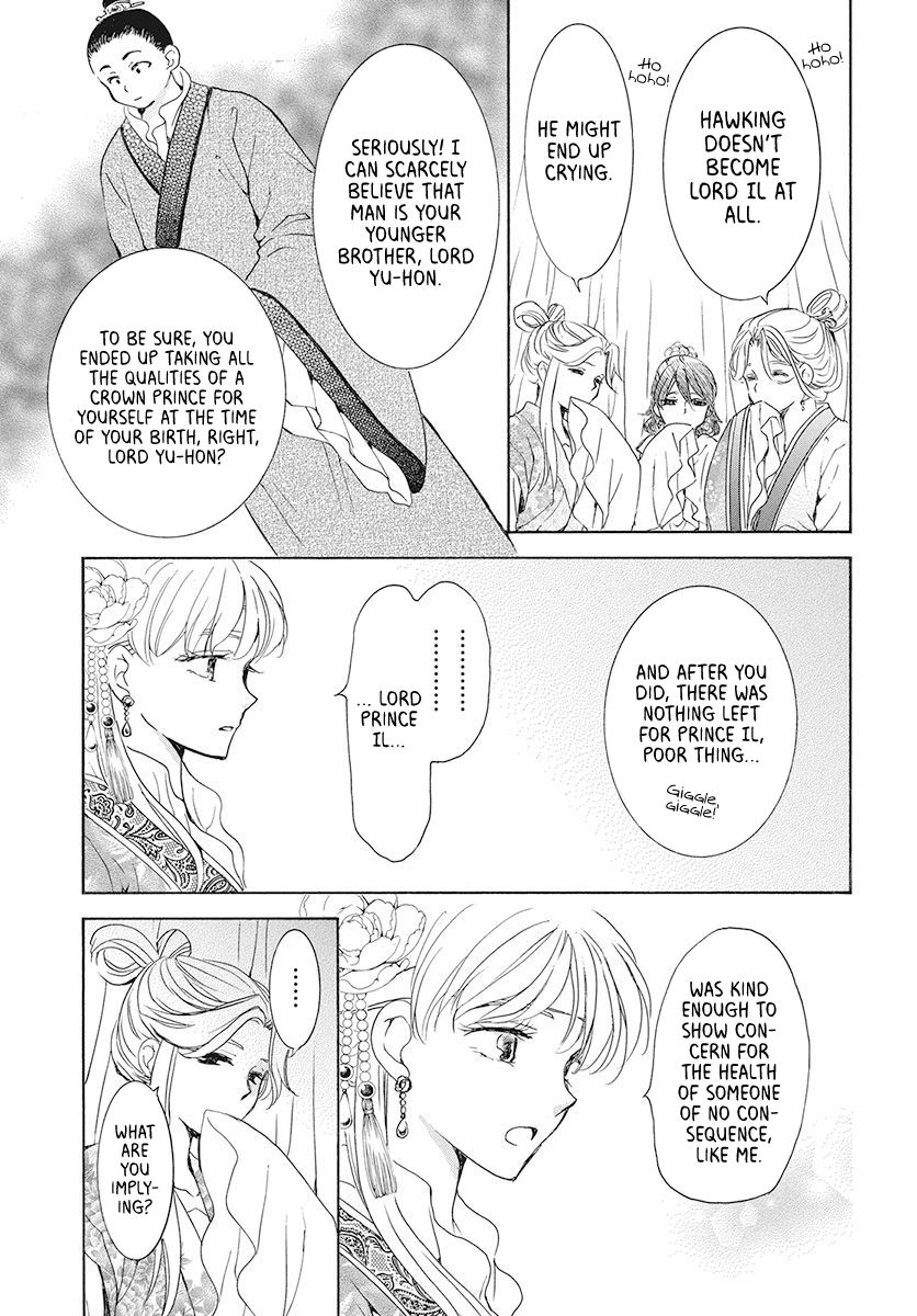 Akatsuki no Yona Chapter 191 page 10