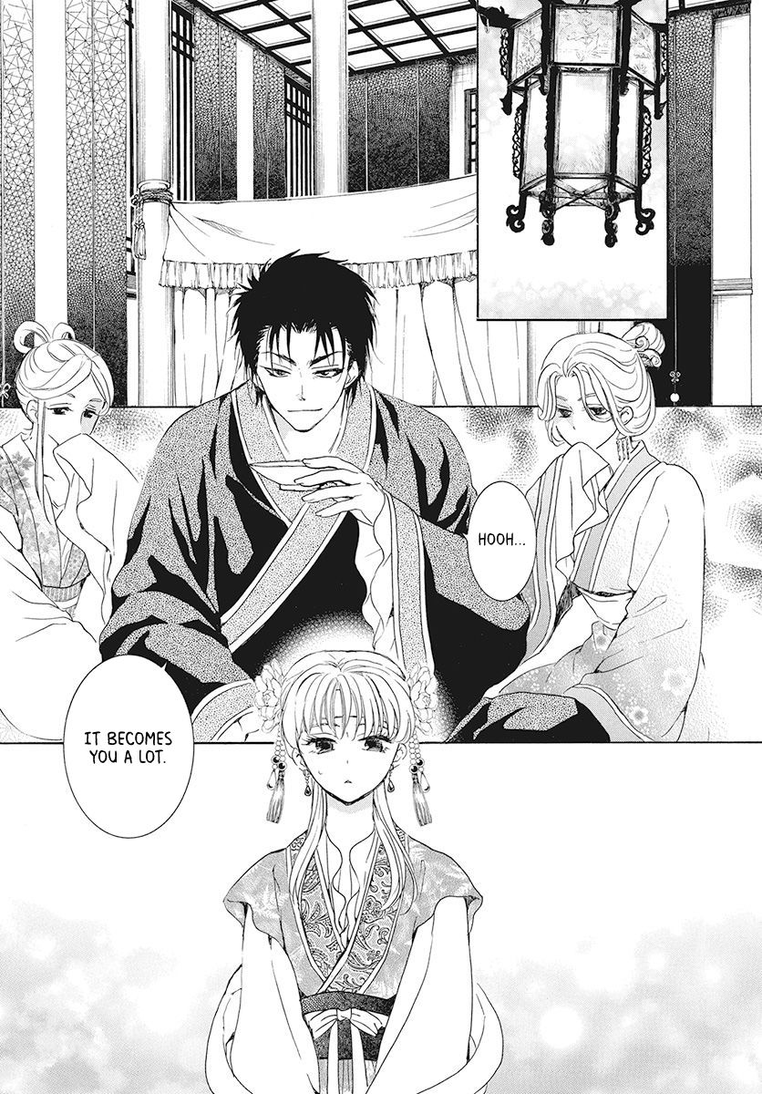 Akatsuki no Yona Chapter 191 page 8