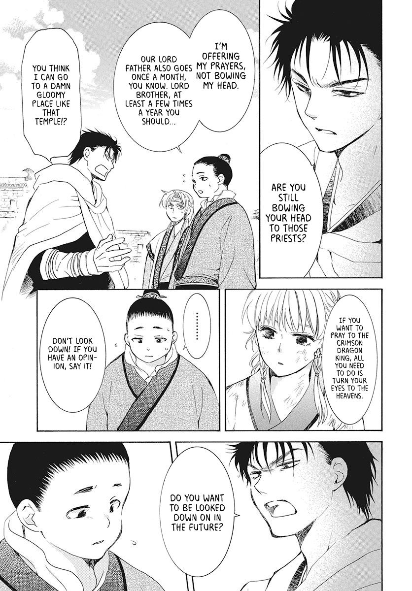 Akatsuki no Yona Chapter 191 page 6