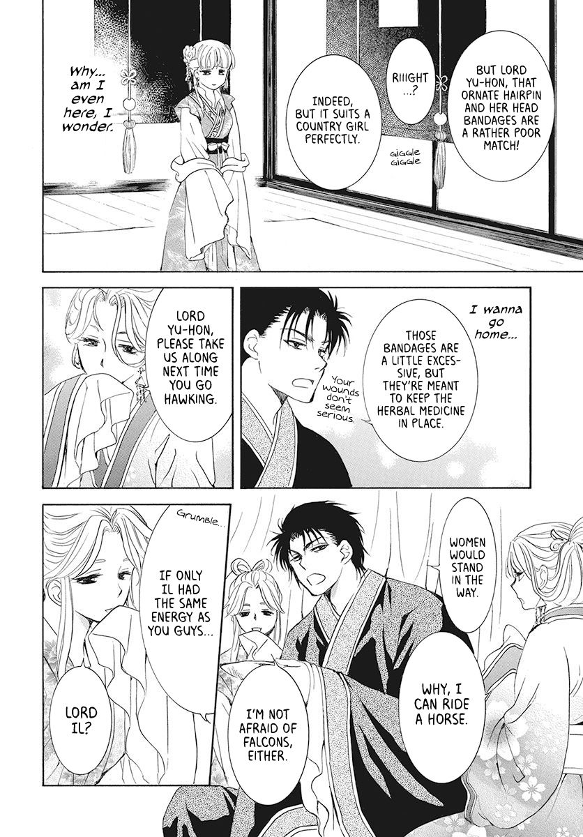 Akatsuki no Yona Chapter 191 page 9
