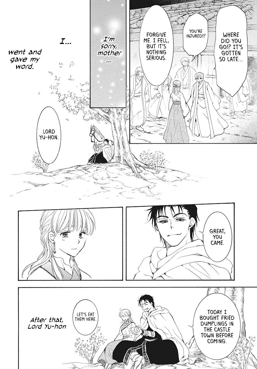 Akatsuki no Yona Chapter 191 page 21