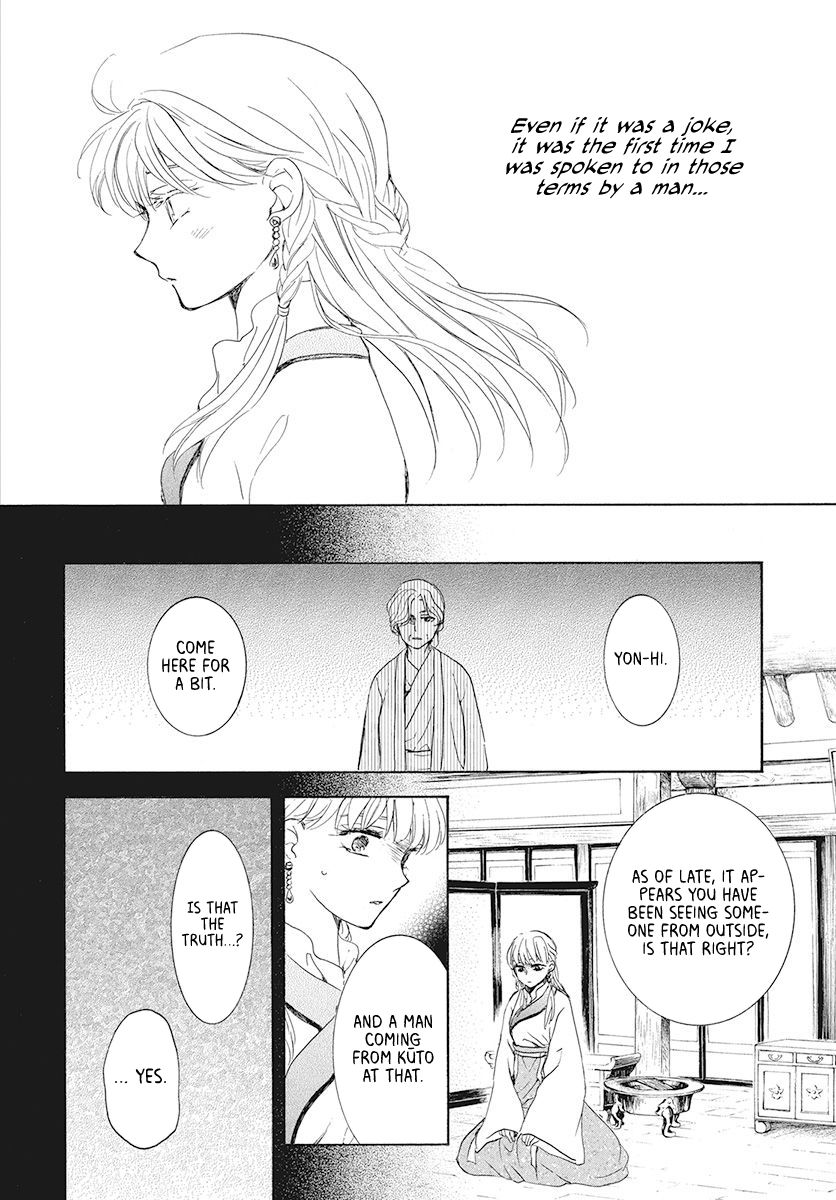 Akatsuki no Yona Chapter 191 page 25