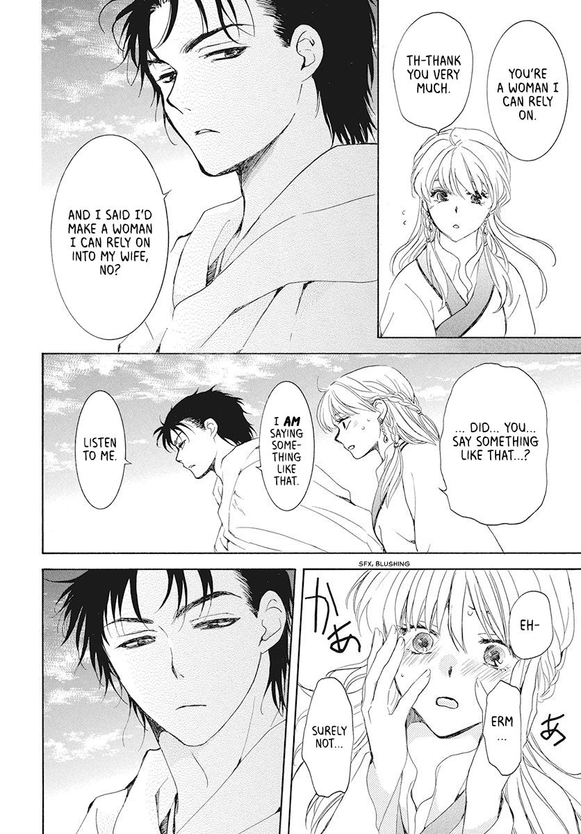 Akatsuki no Yona Chapter 191 page 23