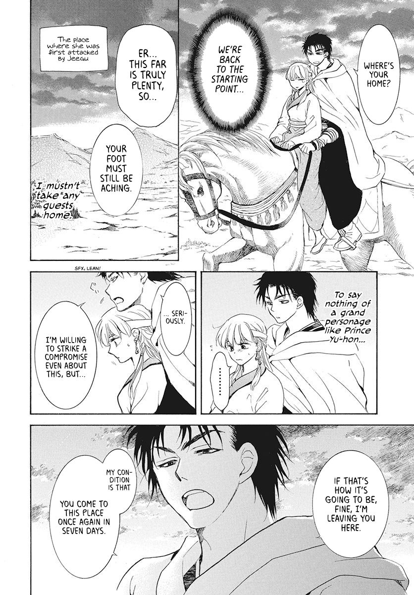 Akatsuki no Yona Chapter 191 page 19