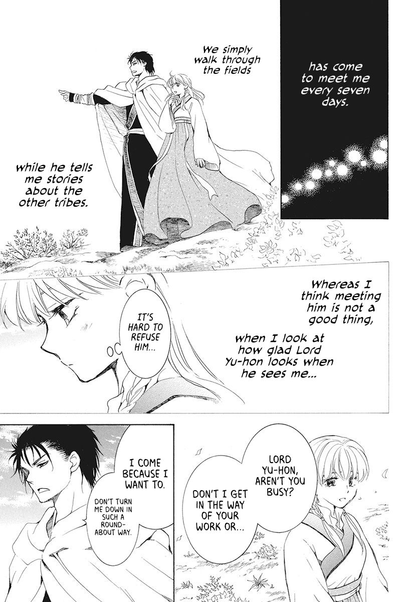 Akatsuki no Yona Chapter 191 page 22