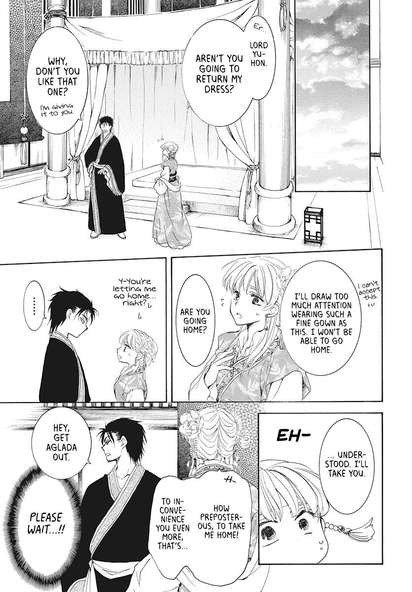 Akatsuki no Yona Chapter 191 page 18