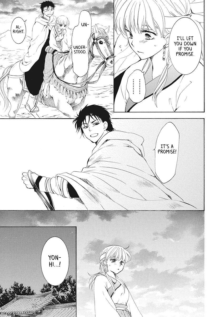 Akatsuki no Yona Chapter 191 page 20