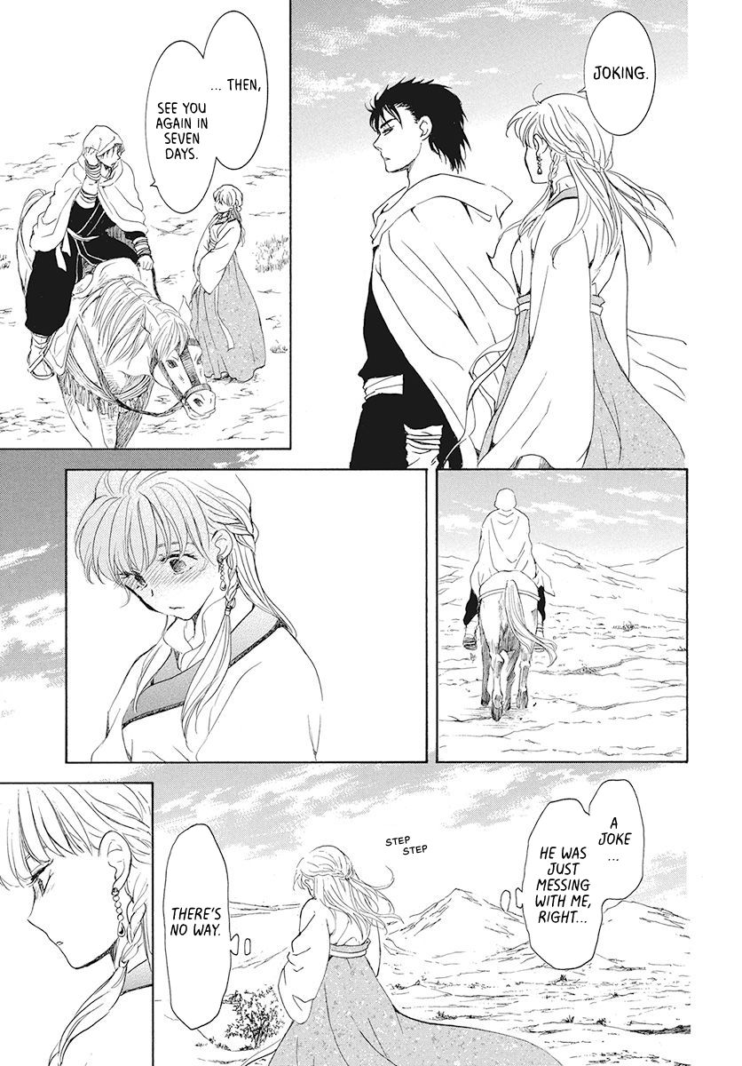 Akatsuki no Yona Chapter 191 page 24