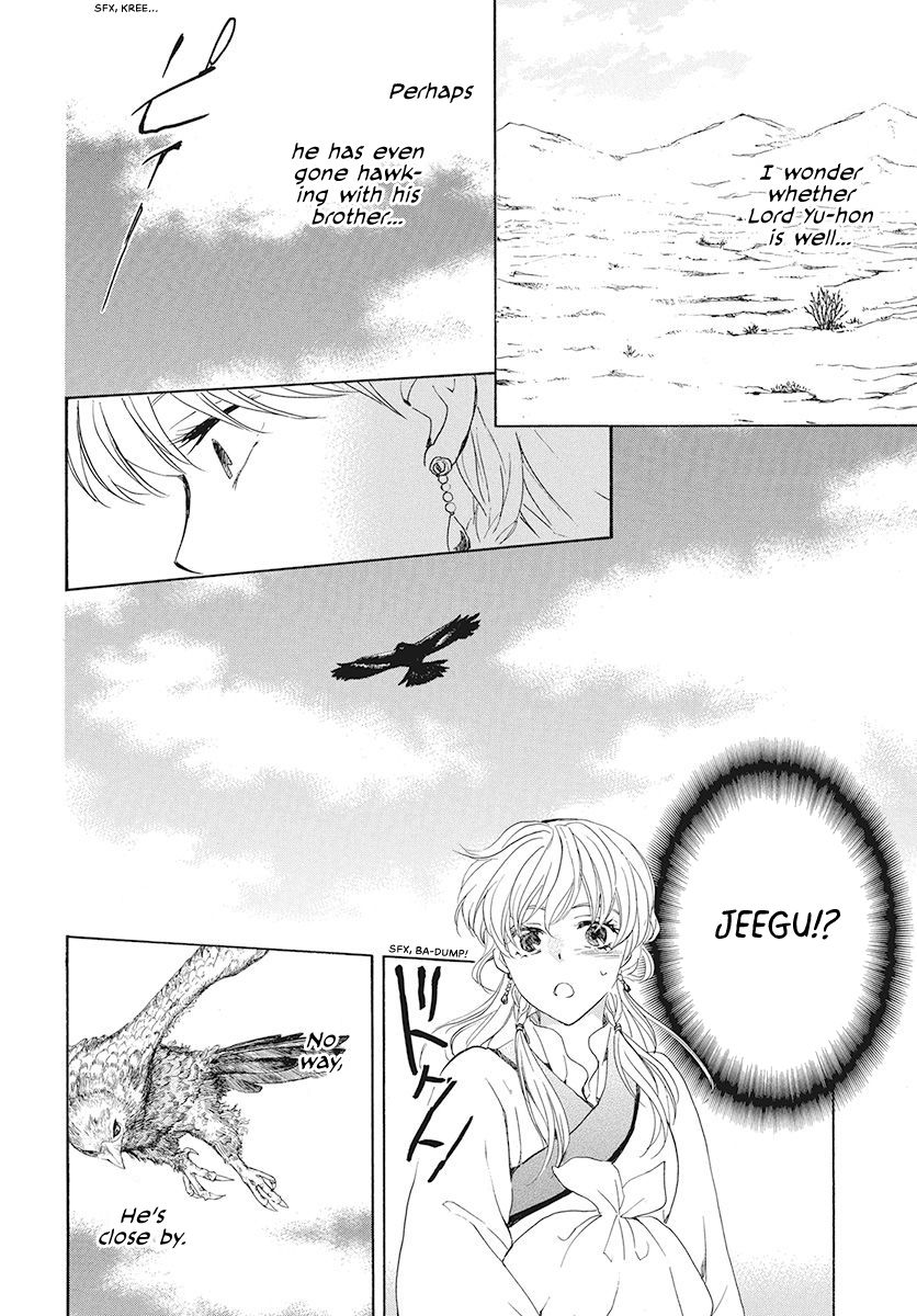 Akatsuki no Yona Chapter 191 page 29