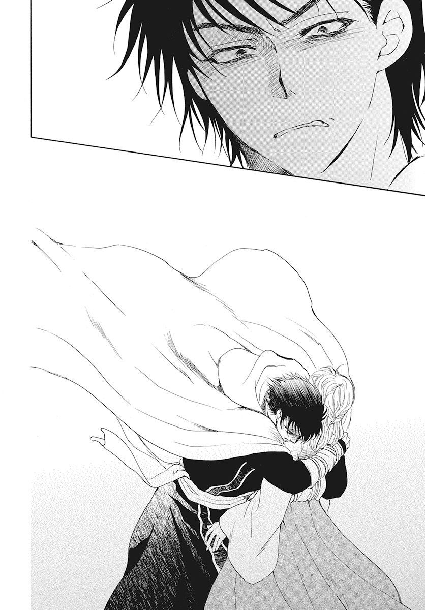 Akatsuki no Yona Chapter 191 page 31