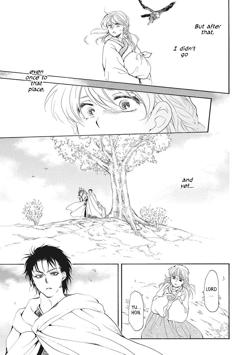 Akatsuki no Yona Chapter 191 page 30