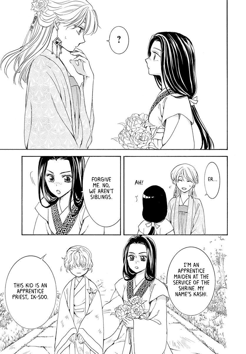 Akatsuki no Yona Chapter 192 page 12
