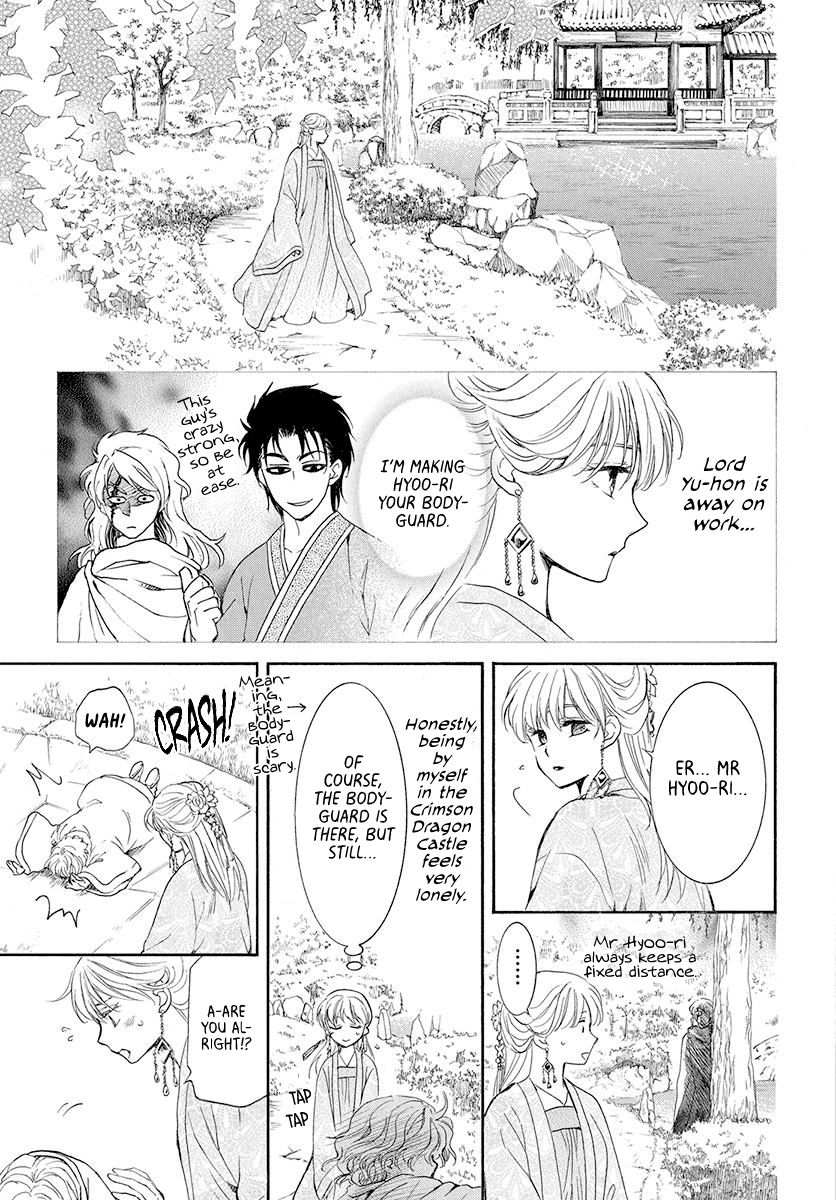Akatsuki no Yona Chapter 192 page 10
