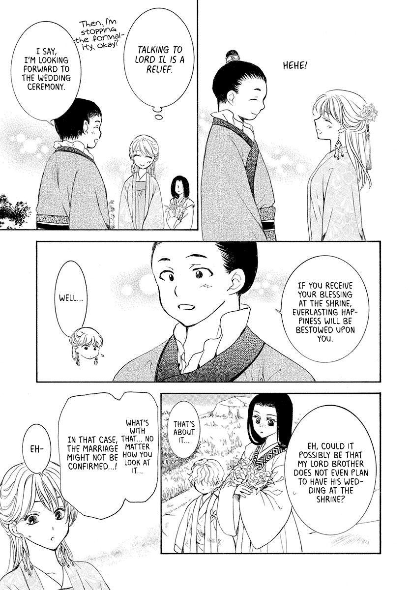 Akatsuki no Yona Chapter 192 page 16