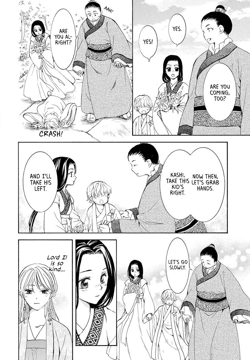 Akatsuki no Yona Chapter 192 page 19
