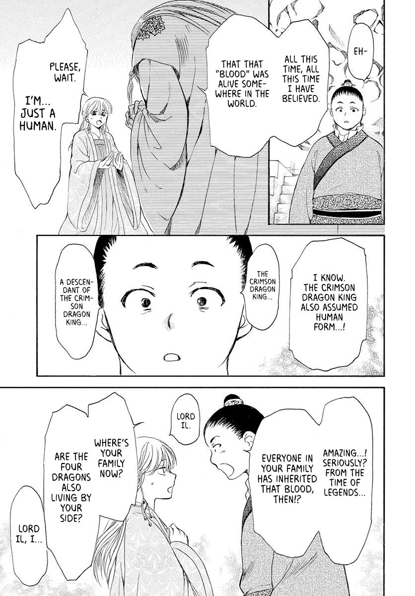 Akatsuki no Yona Chapter 192 page 26