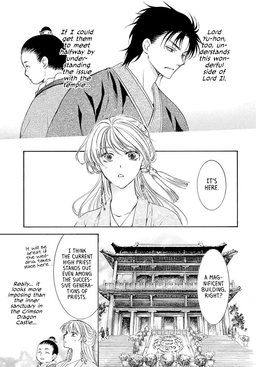 Akatsuki no Yona Chapter 192 page 20