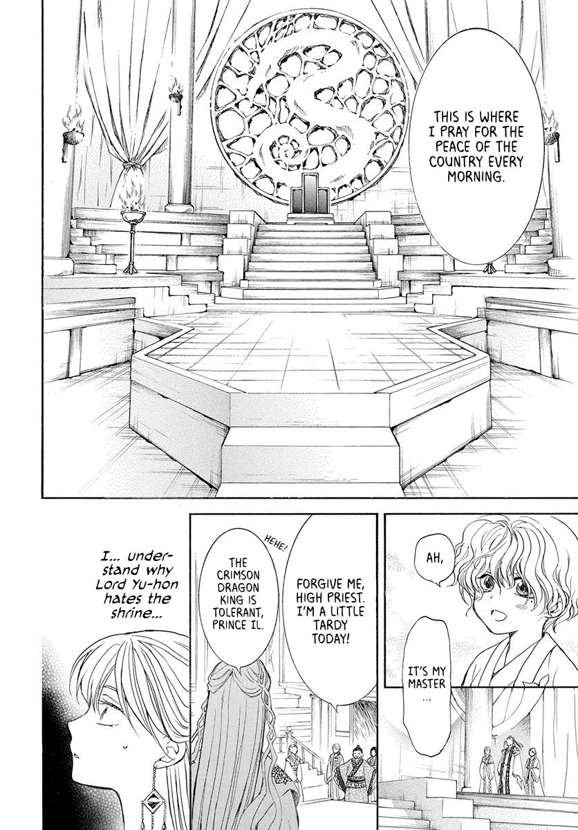 Akatsuki no Yona Chapter 192 page 21
