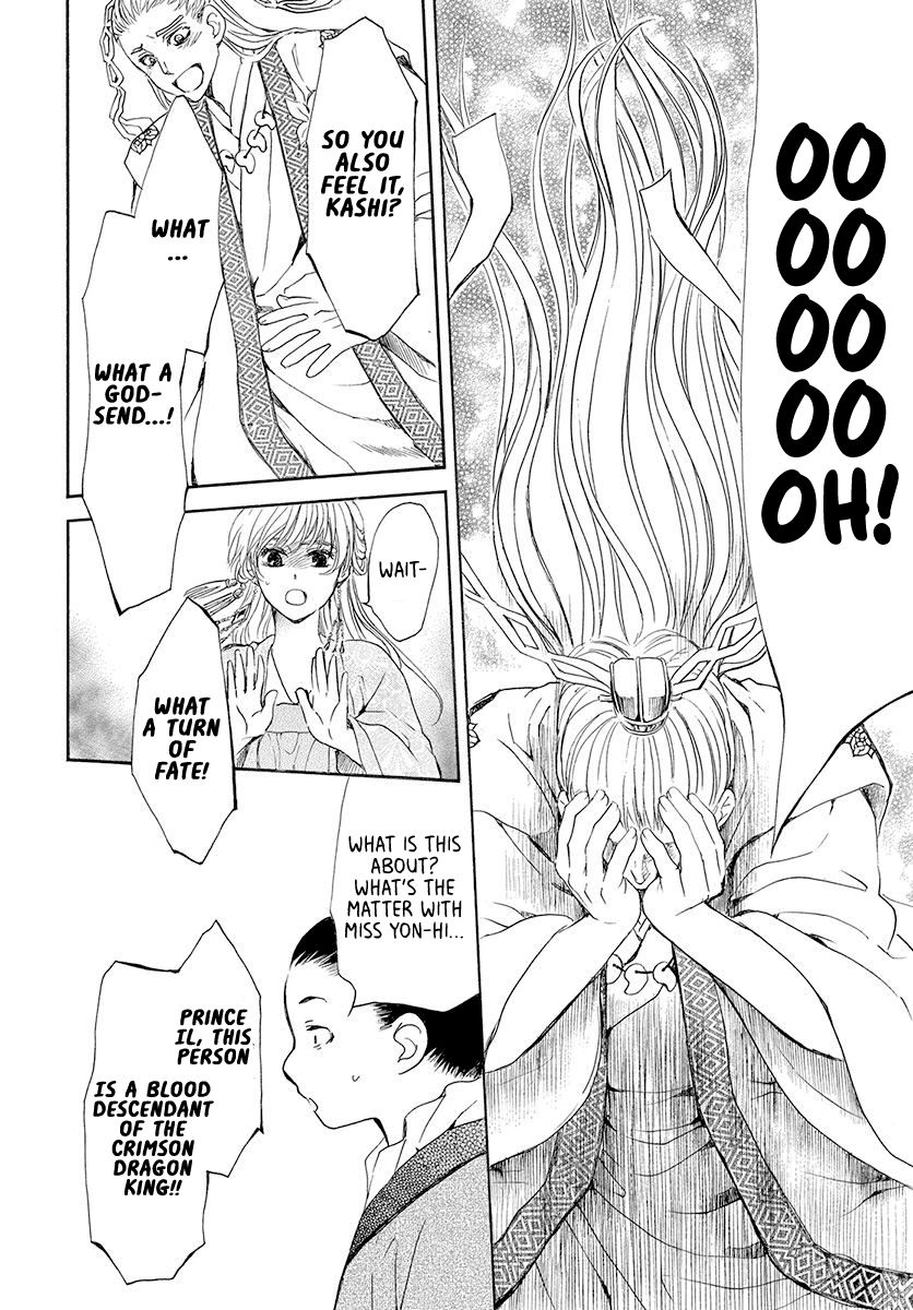Akatsuki no Yona Chapter 192 page 25