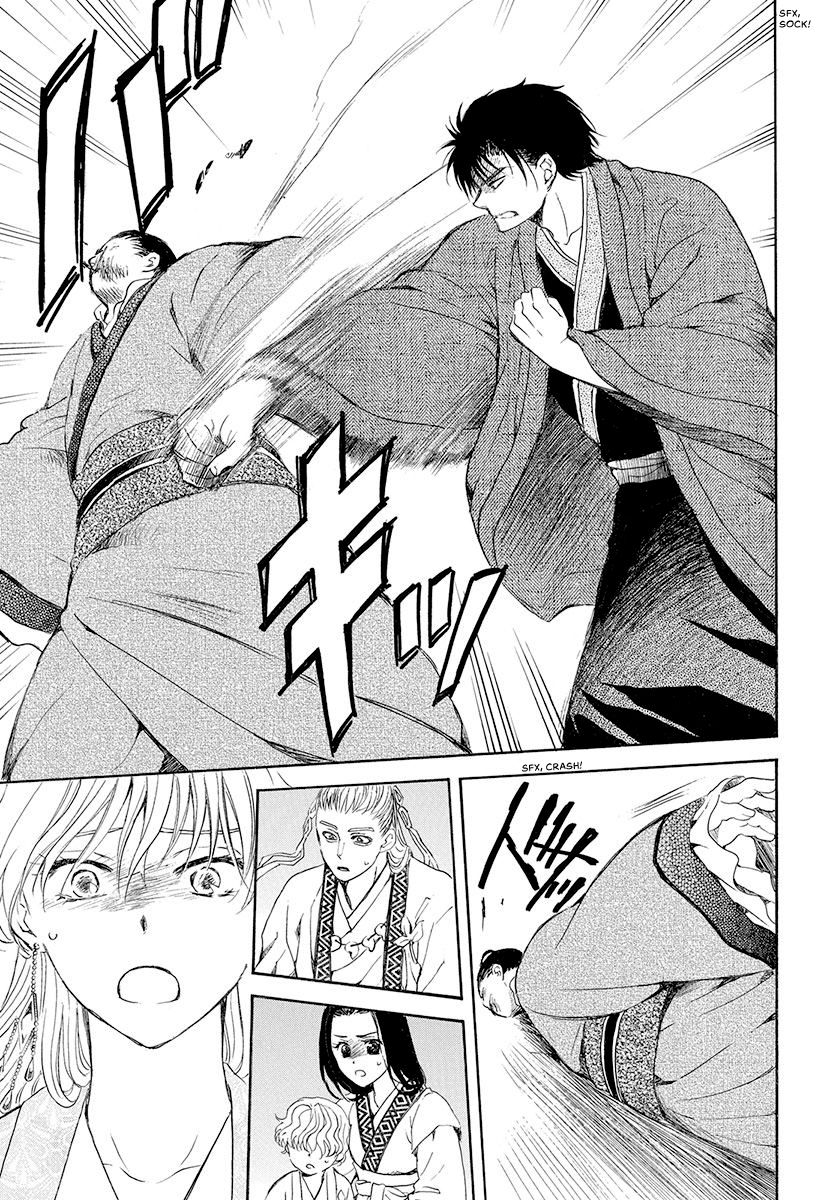 Akatsuki no Yona Chapter 192 page 30