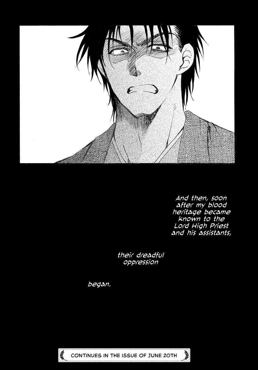 Akatsuki no Yona Chapter 192 page 31